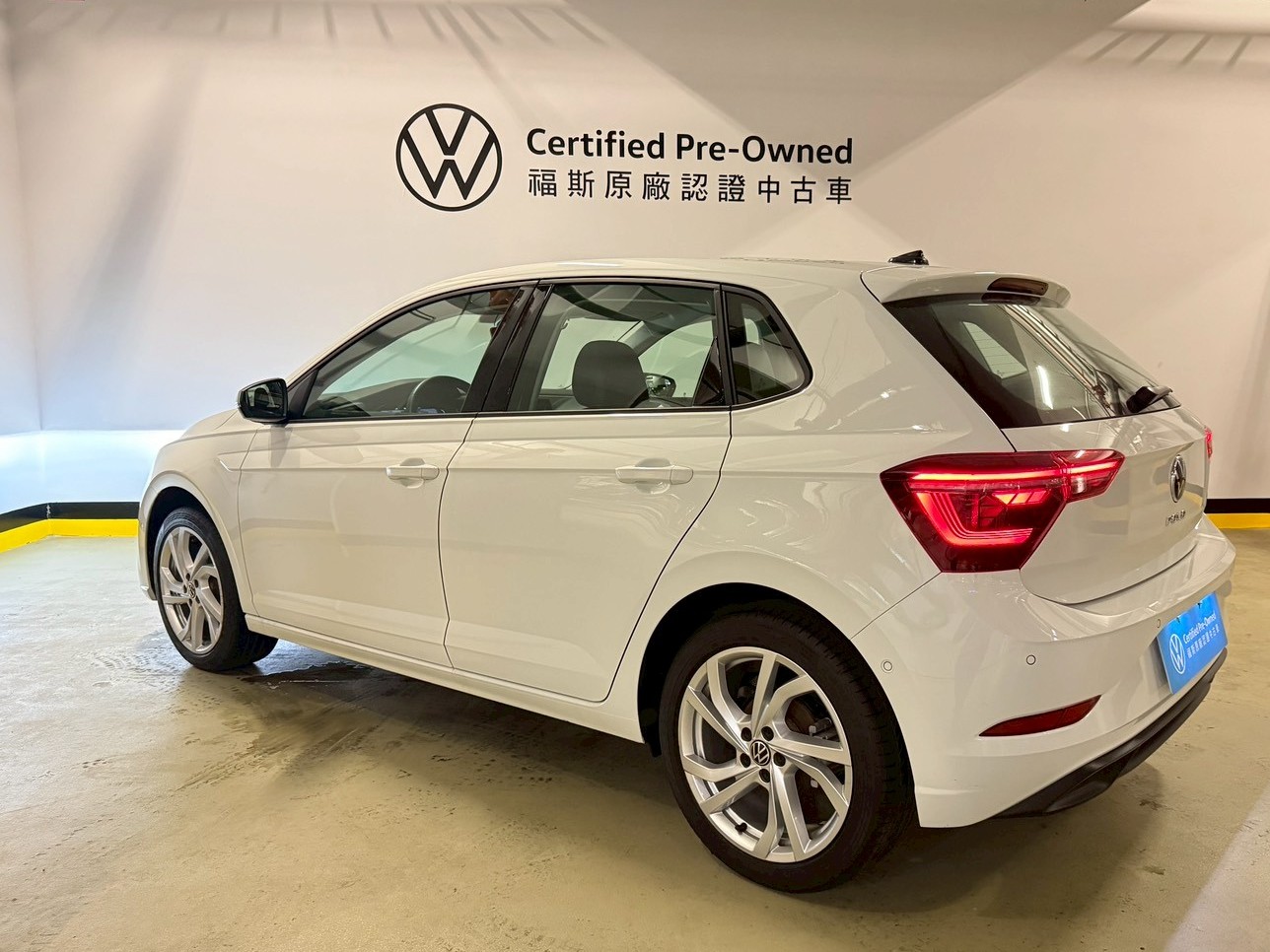 Polo 230 TSI Style