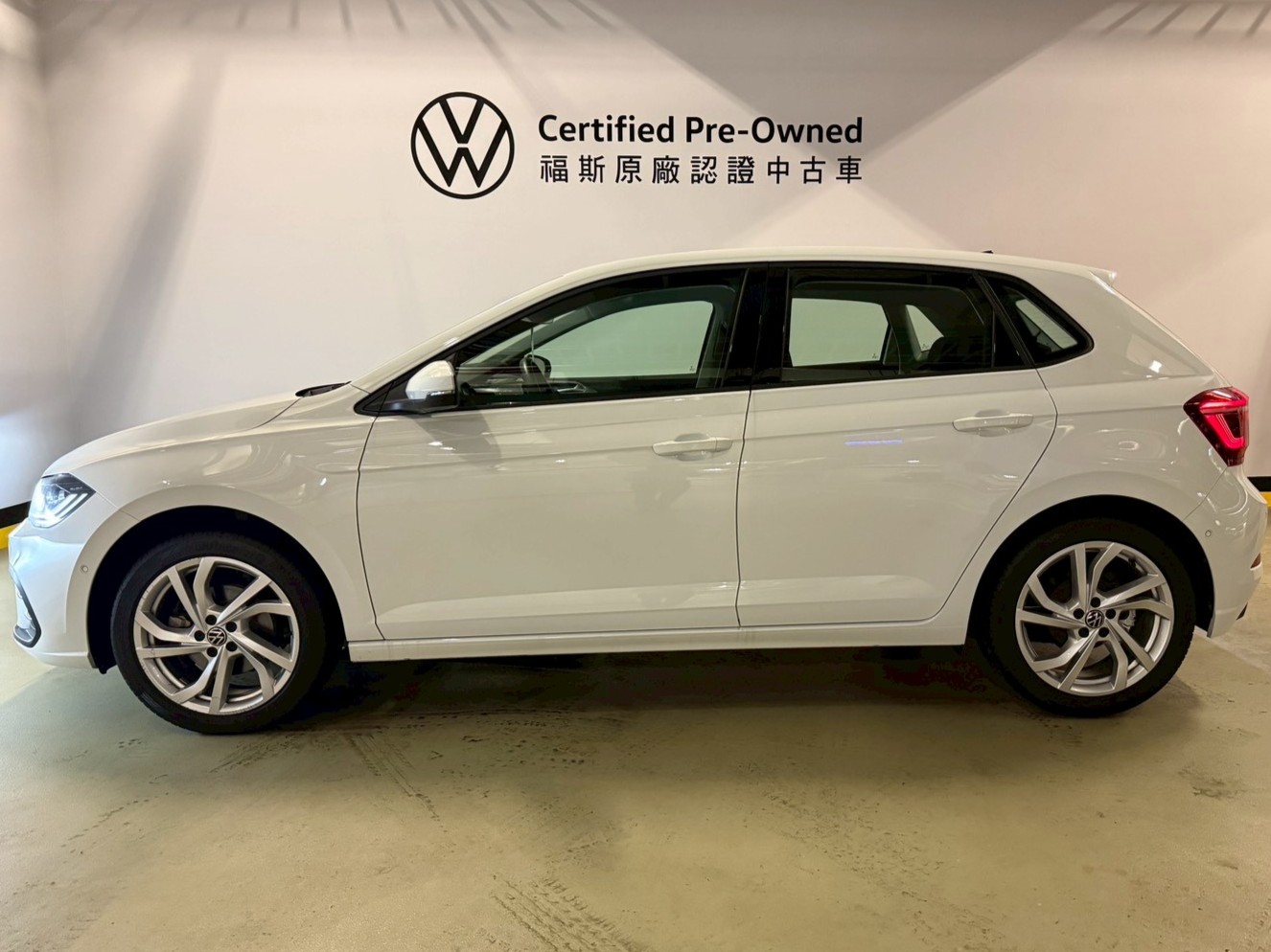 Polo 230 TSI Style
