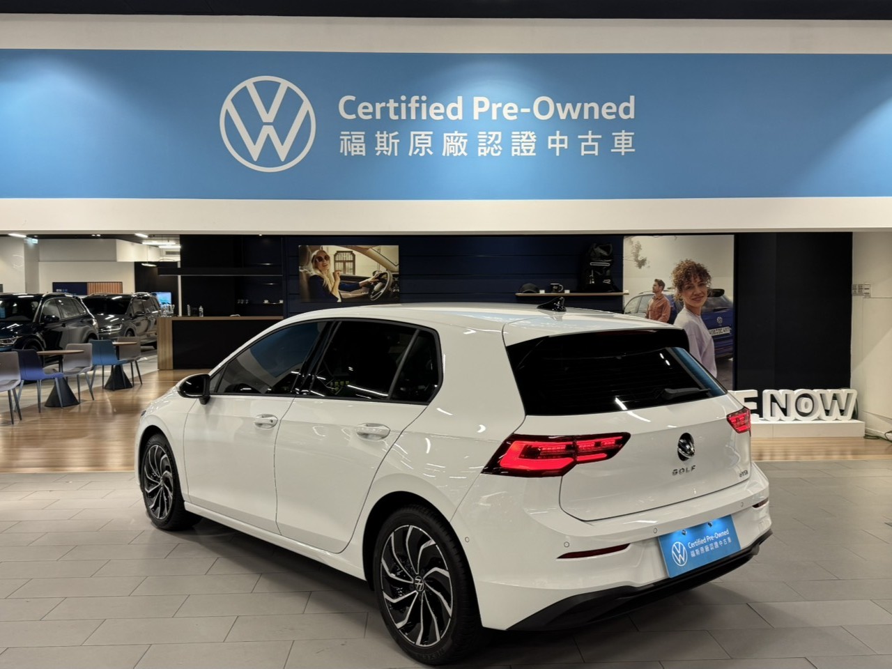 Golf 230 eTSI IQ.DRIVE Edition