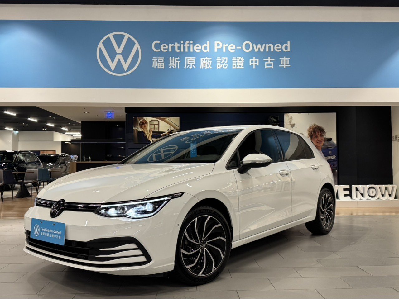 Golf 230 eTSI IQ.DRIVE Edition
