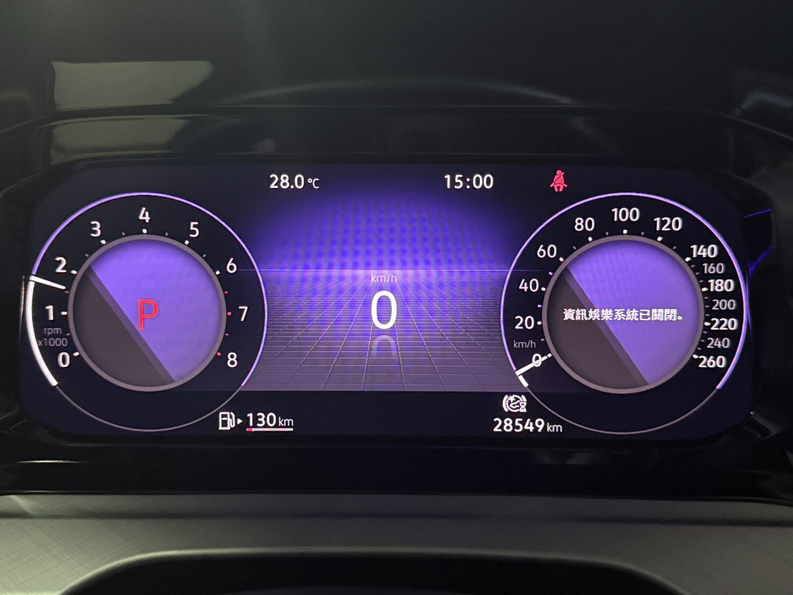 Golf 230 eTSI IQ.DRIVE Edition