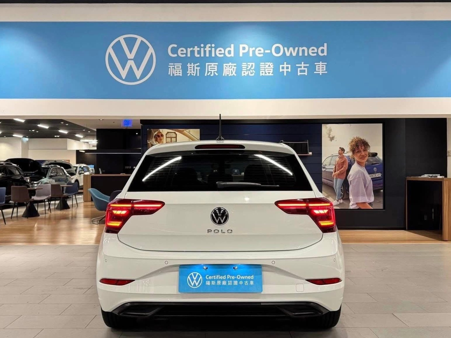 Polo 230 TSI Tech