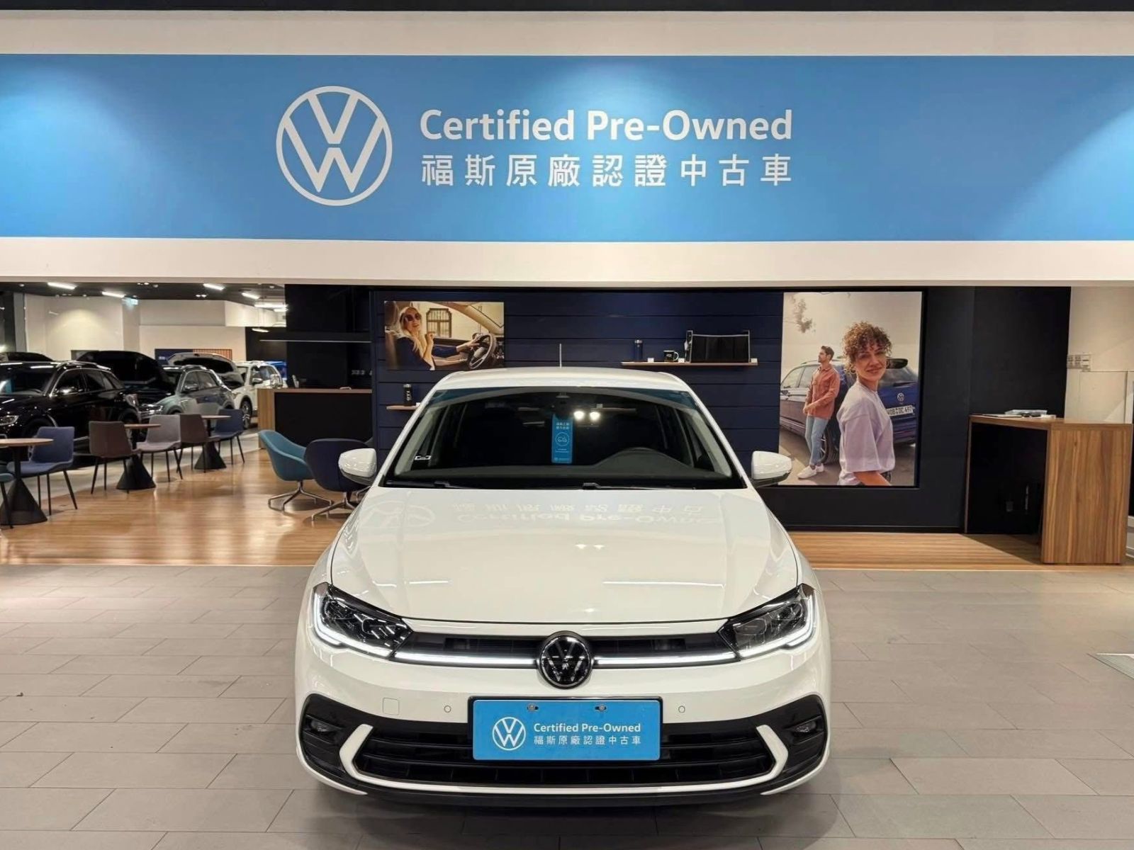 Polo 230 TSI Tech