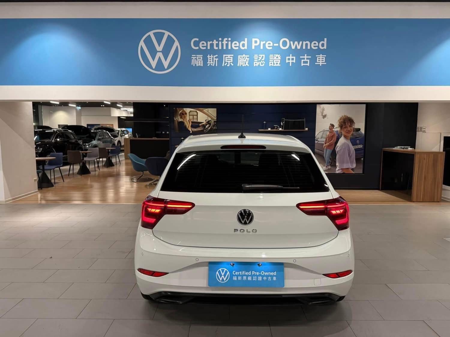 Polo 230 TSI Tech