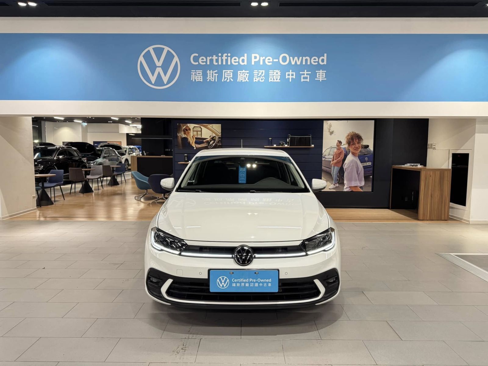 Polo 230 TSI Tech