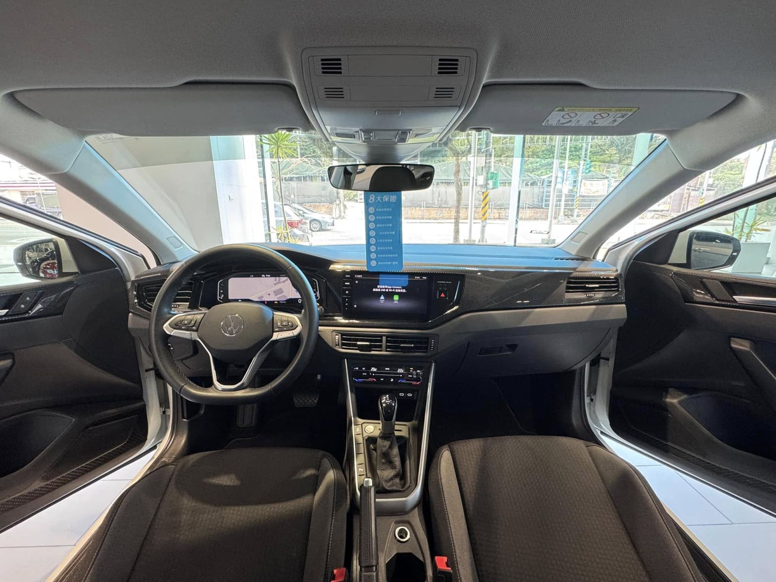 Polo 230 TSI Tech