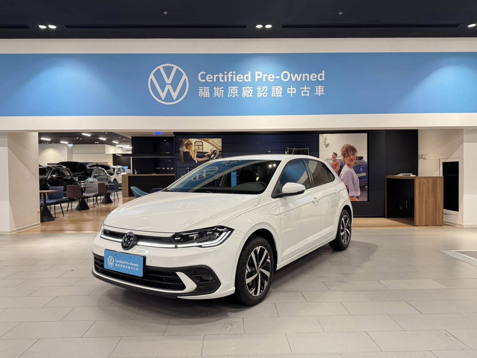 Polo 230 TSI Tech