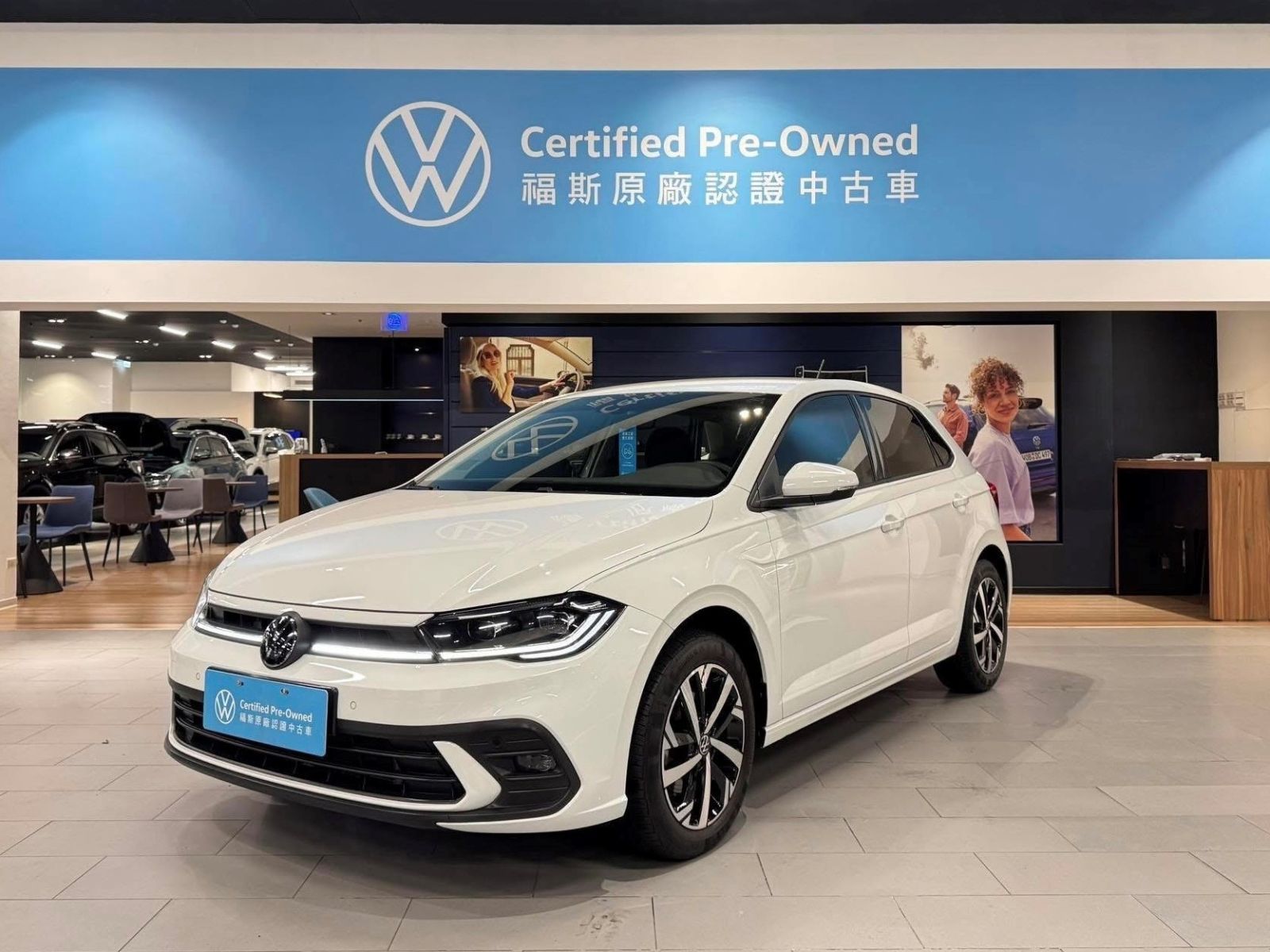 Polo 230 TSI Tech