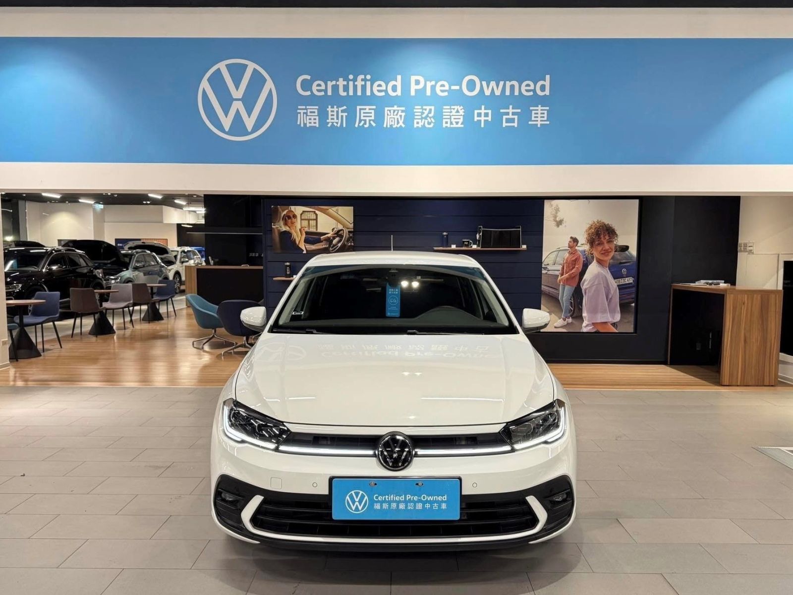 Polo 230 TSI Tech