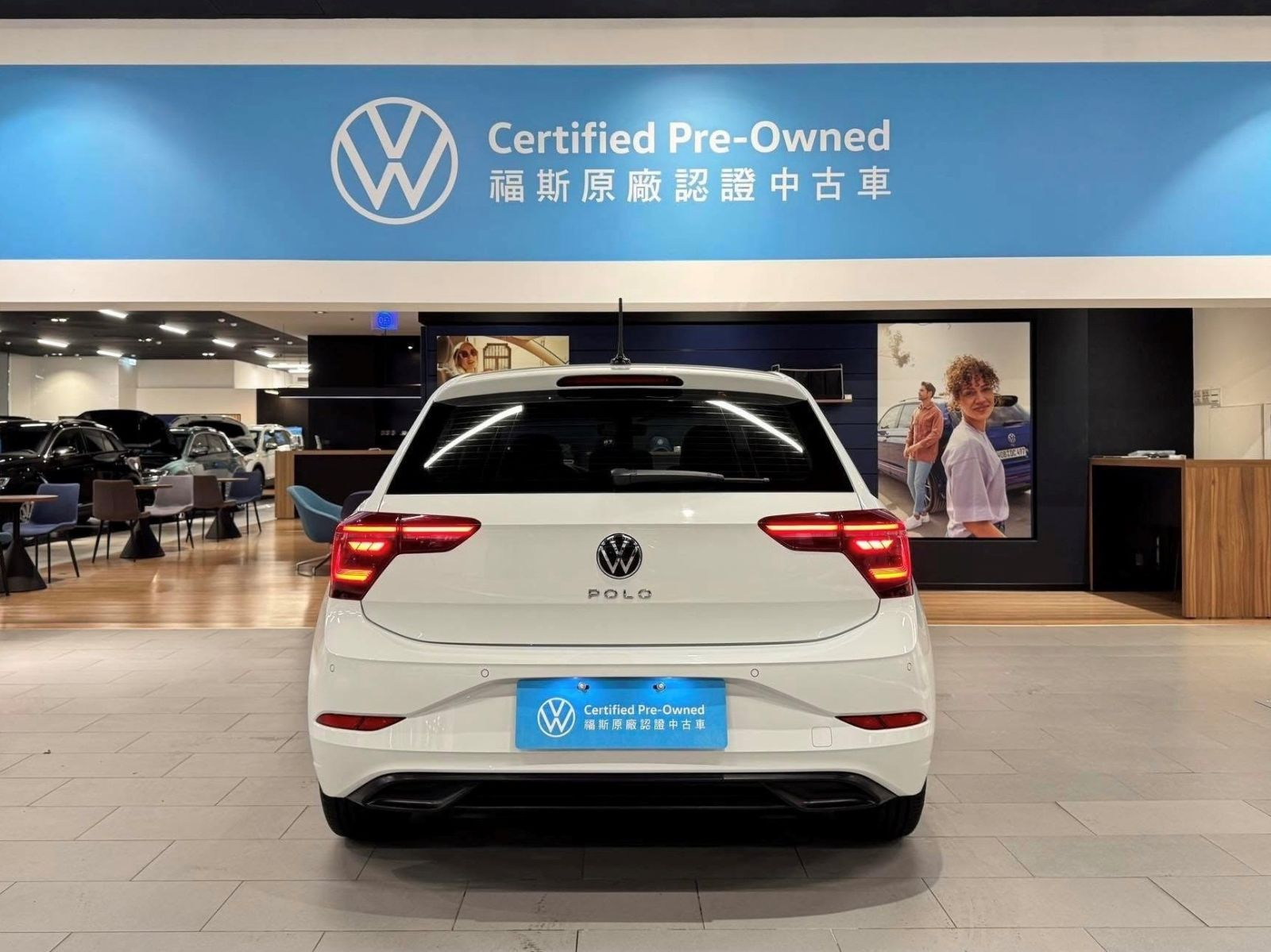 Polo 230 TSI Tech