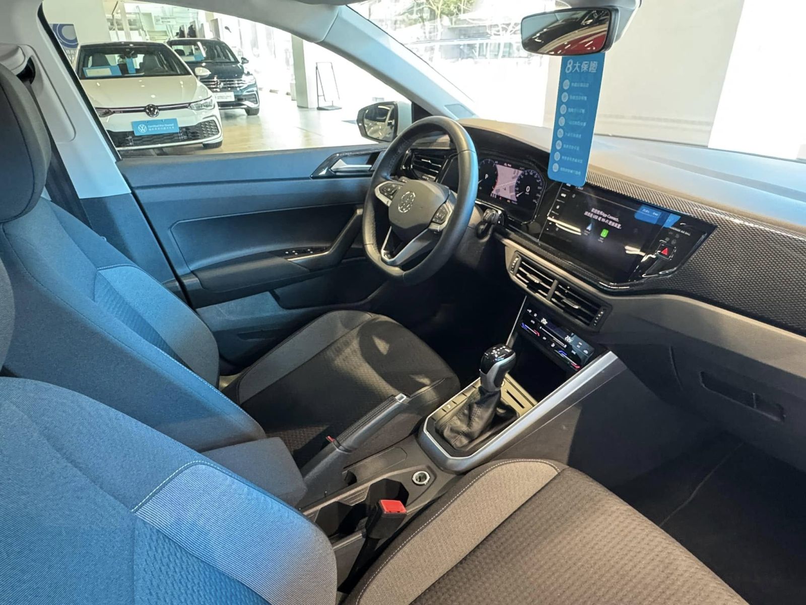 Polo 230 TSI Tech