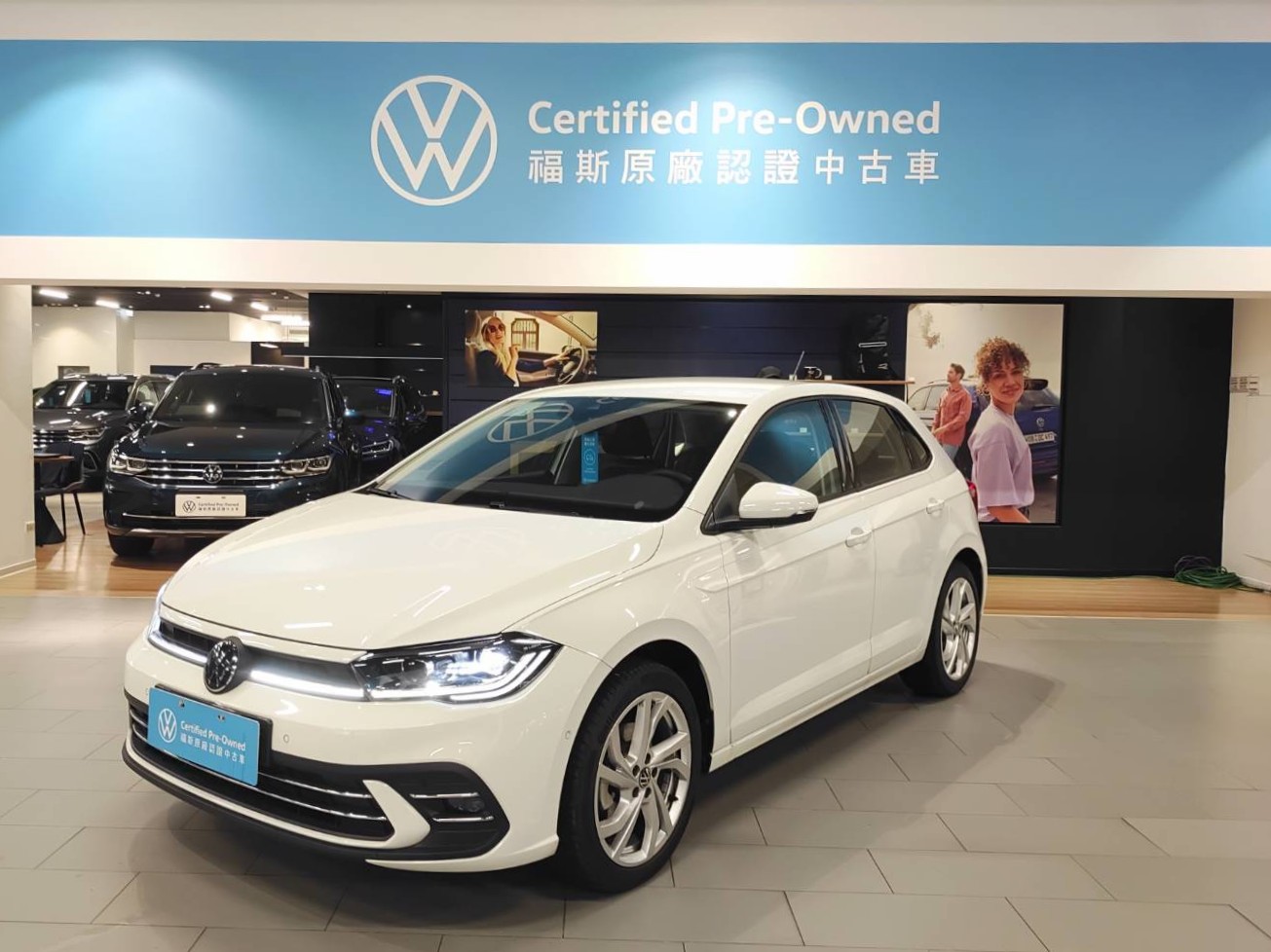 Polo 230 TSI Style