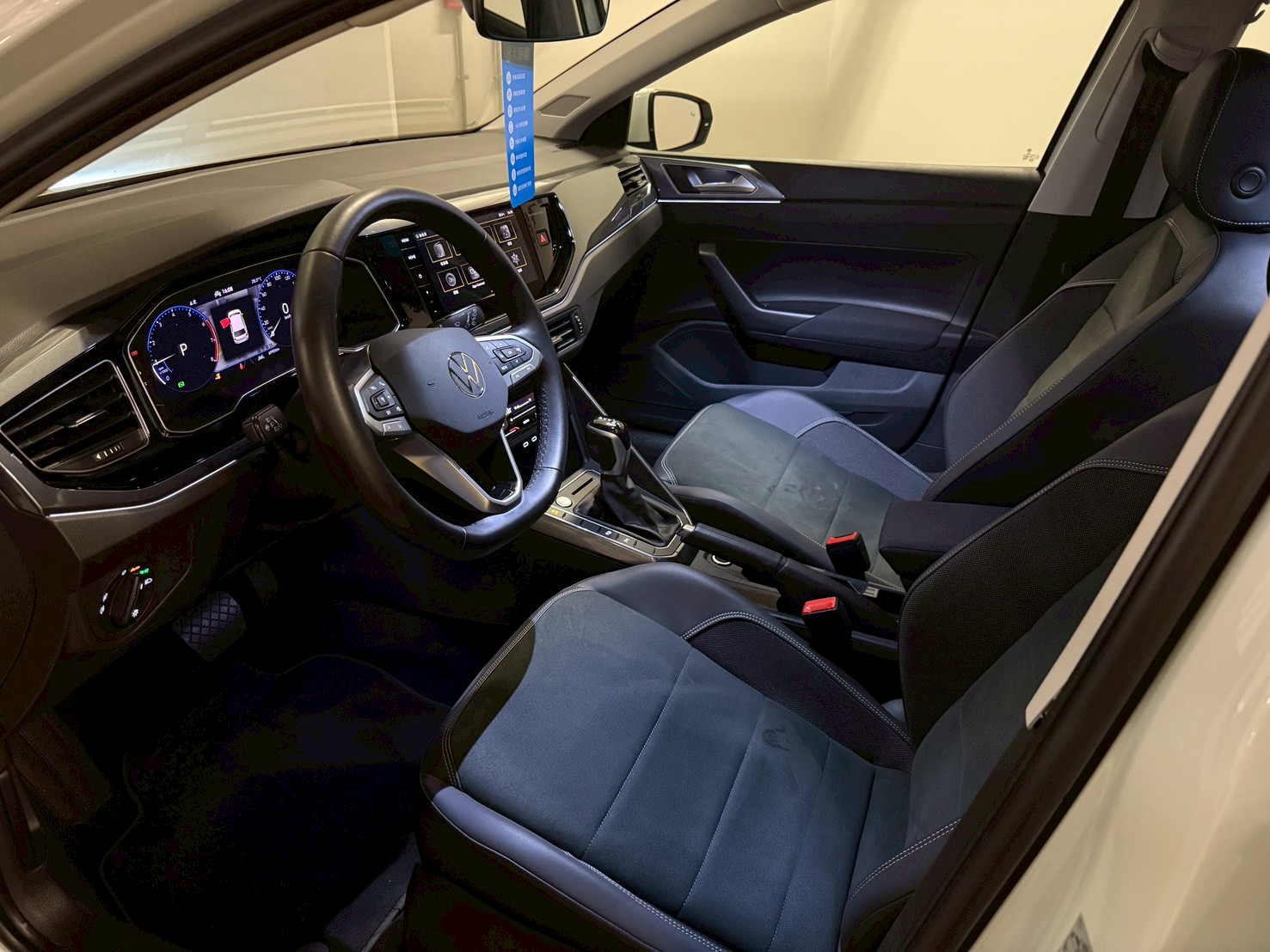 Polo 230 TSI Style