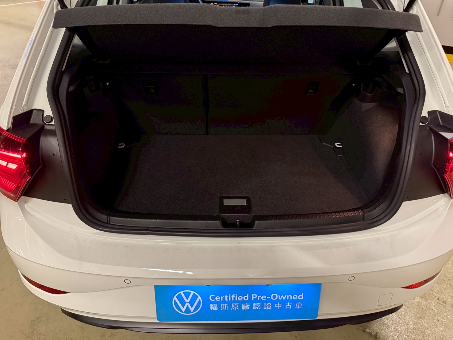 Polo 230 TSI Style