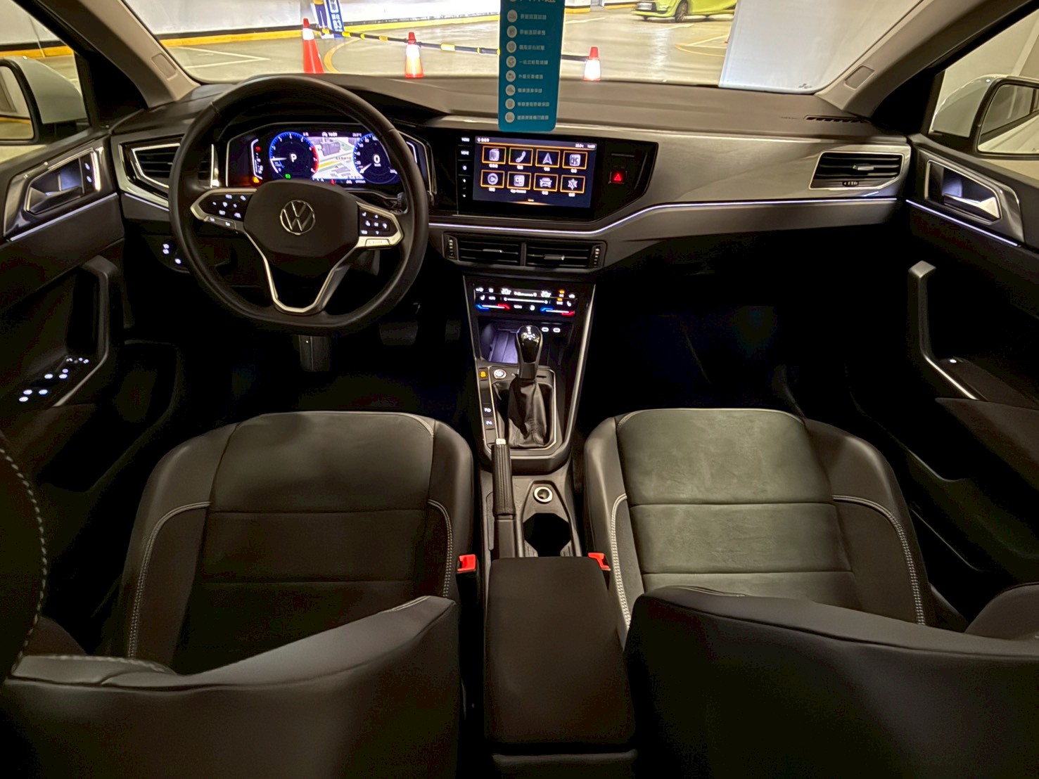 Polo 230 TSI Style