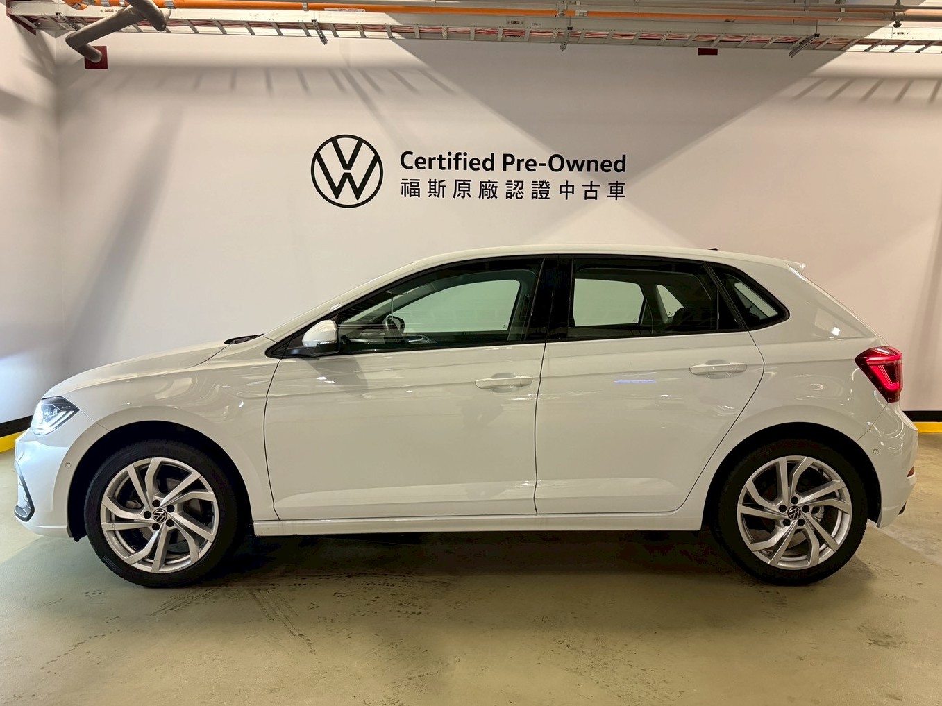 Polo 230 TSI Style