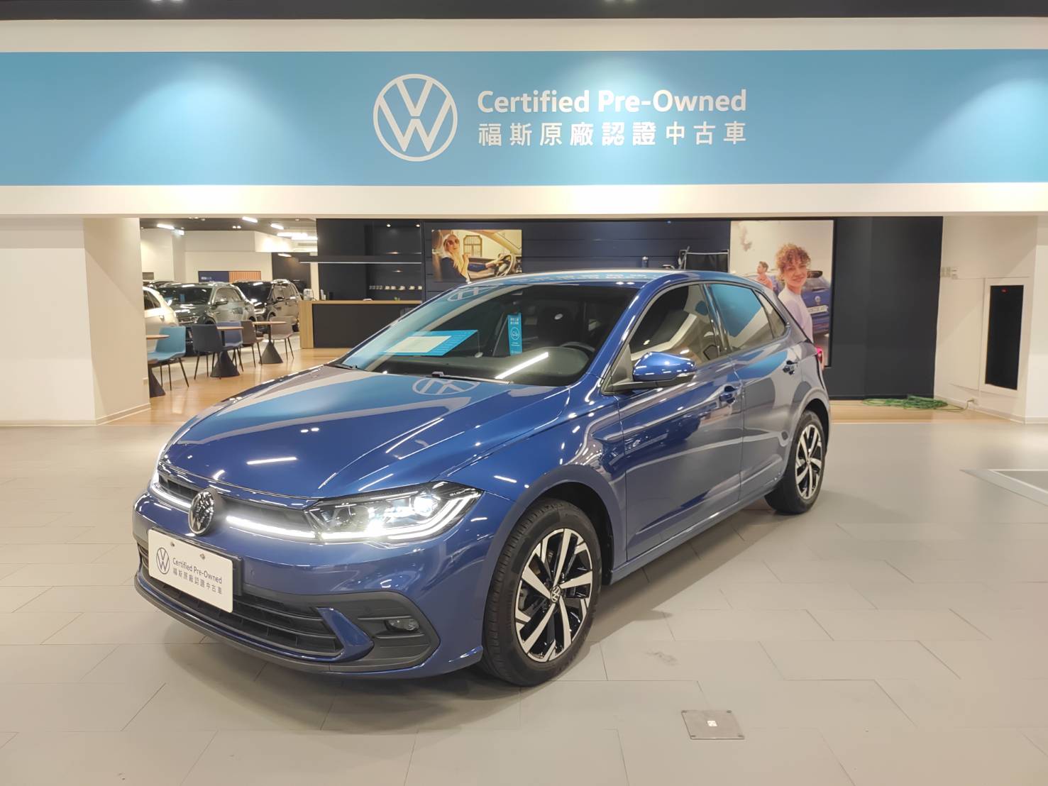 Polo 230 TSI Tech