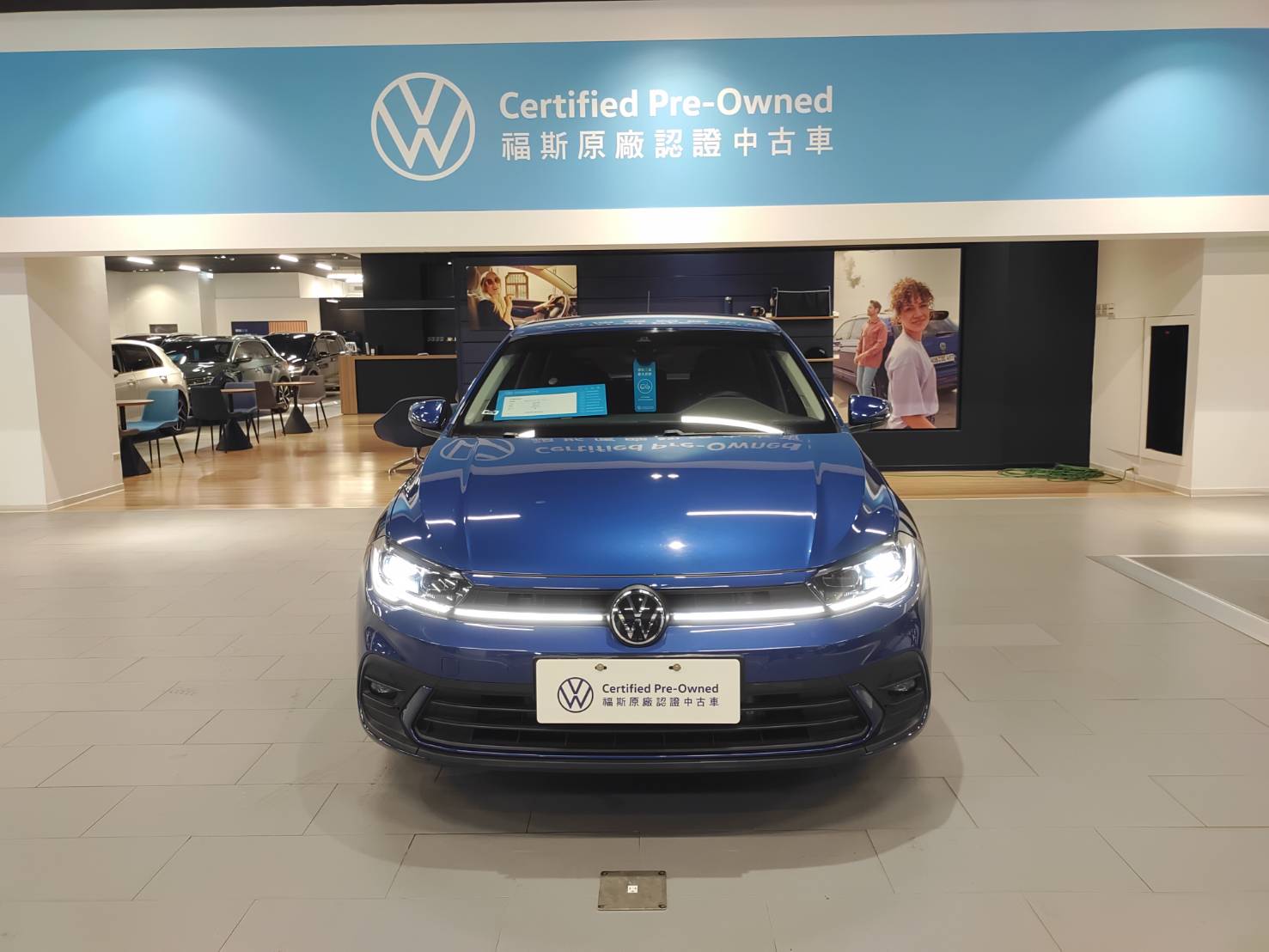 Polo 230 TSI Tech