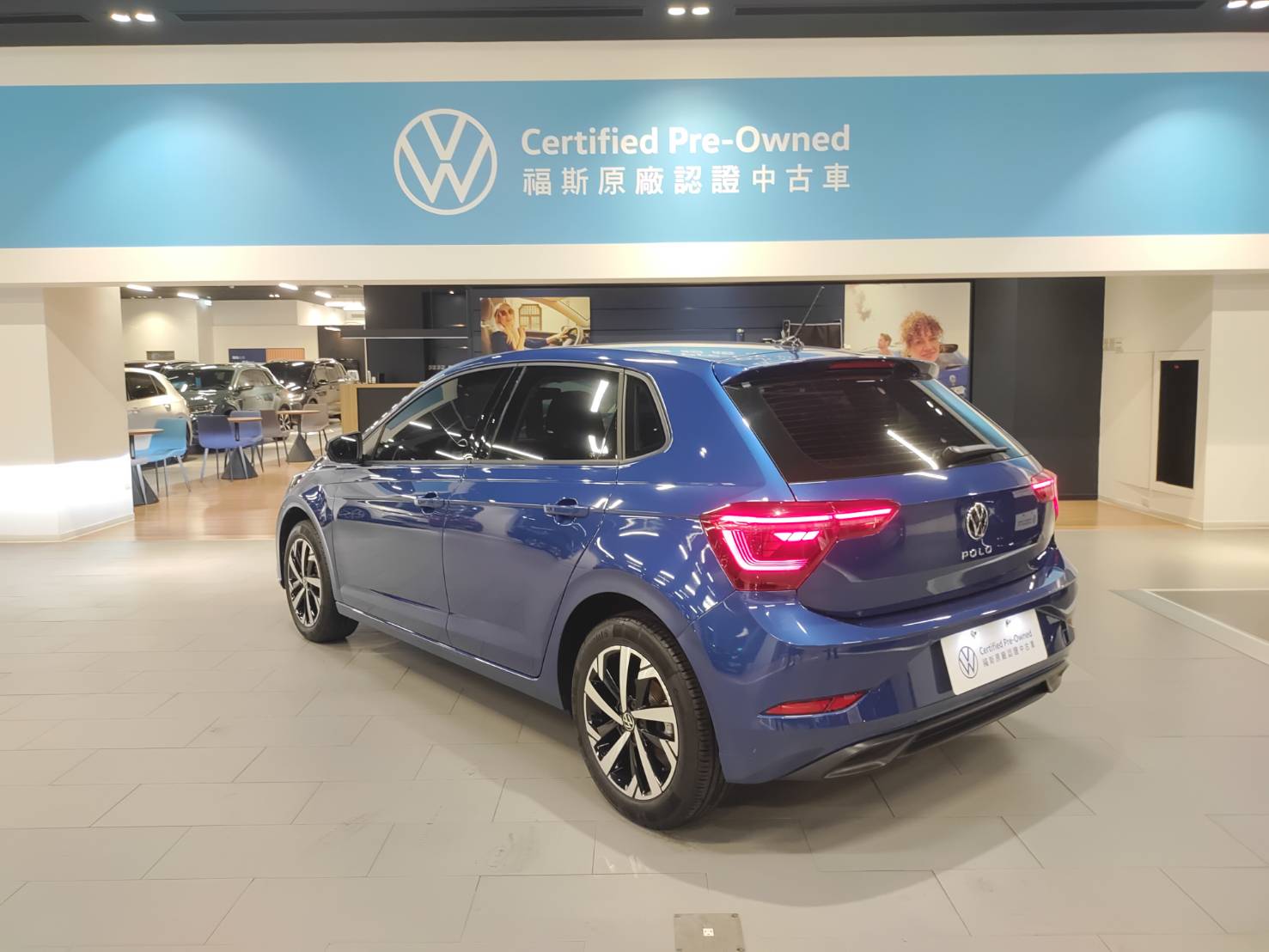 Polo 230 TSI Tech
