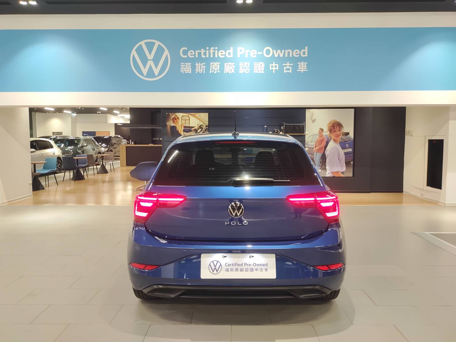 Polo 230 TSI Tech
