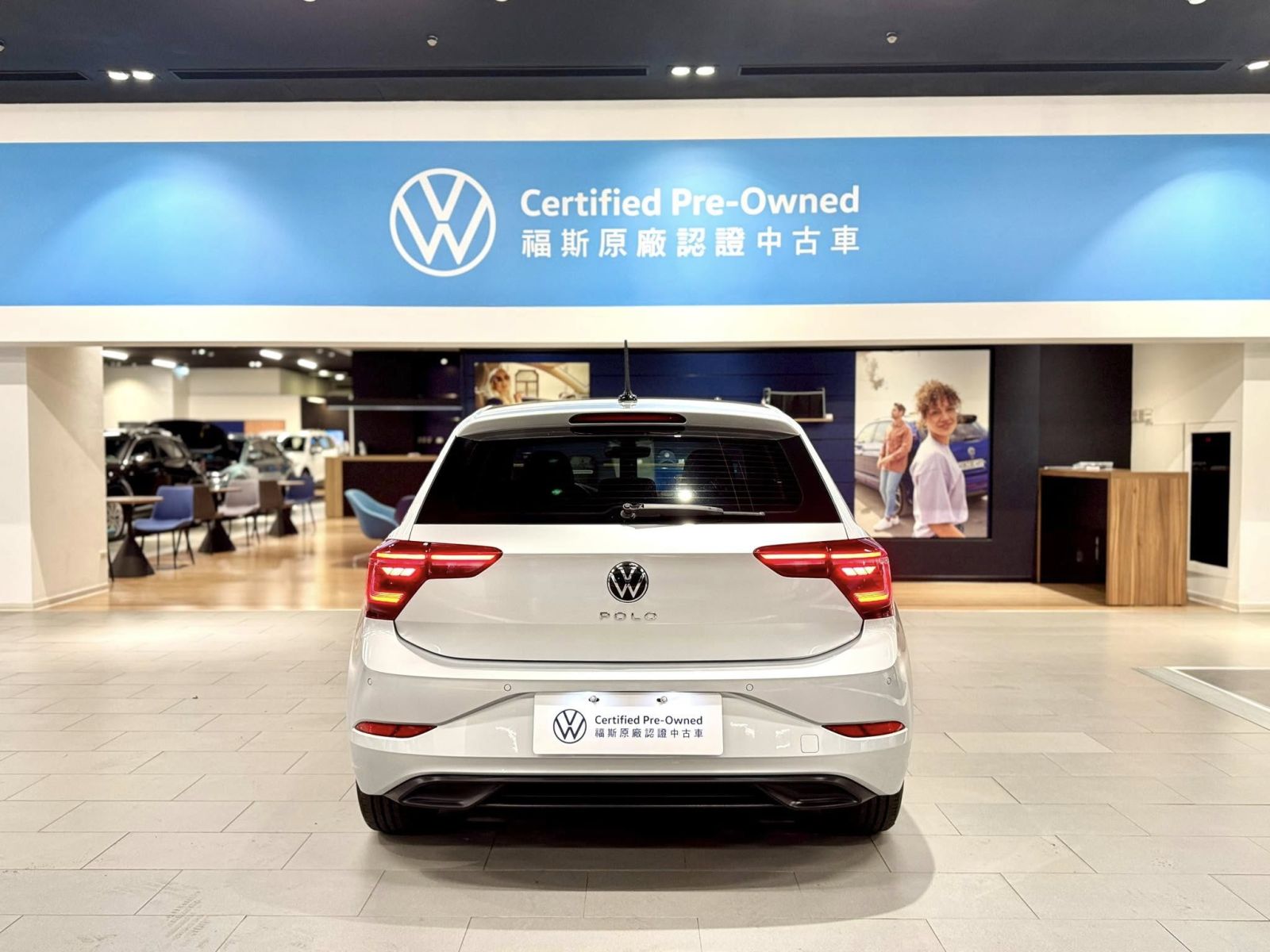 Polo 230 TSI Tech