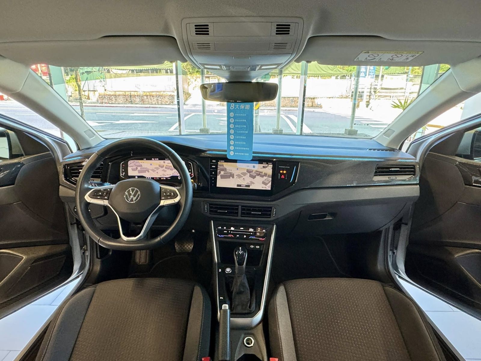 Polo 230 TSI Tech