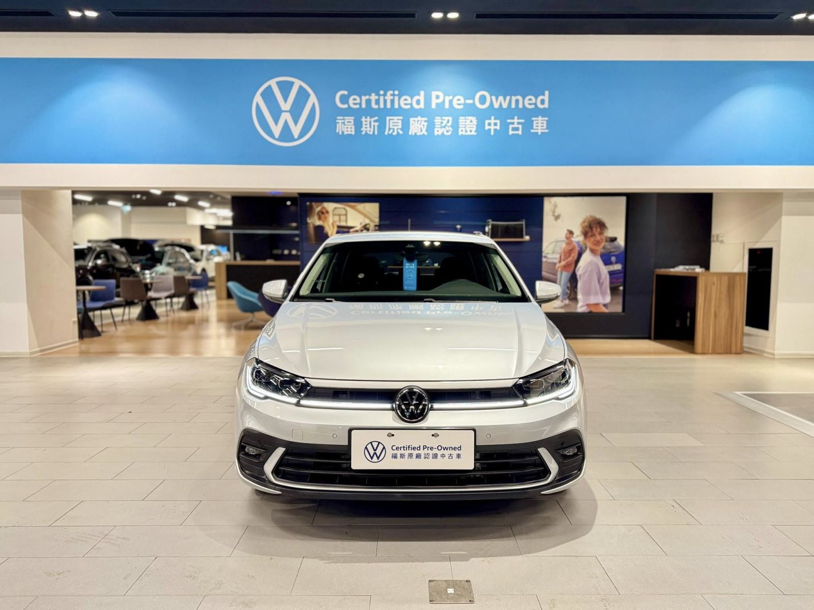 Polo 230 TSI Tech