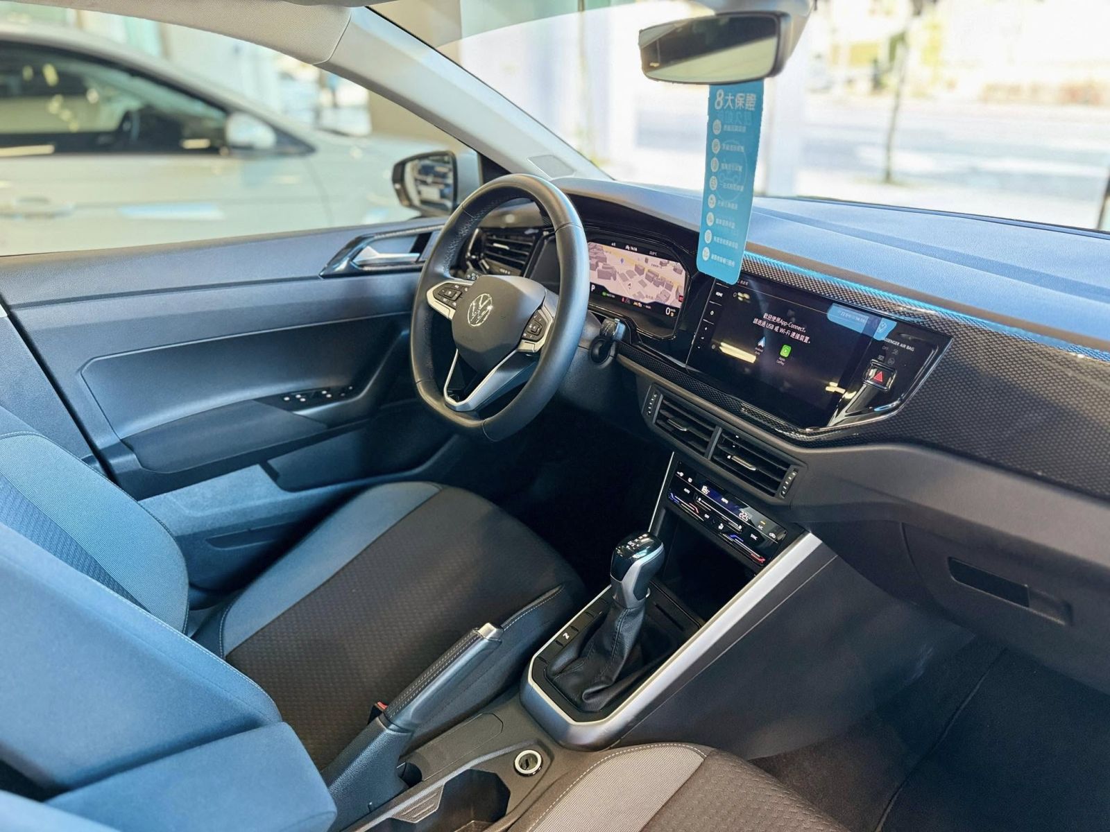 Polo 230 TSI Tech