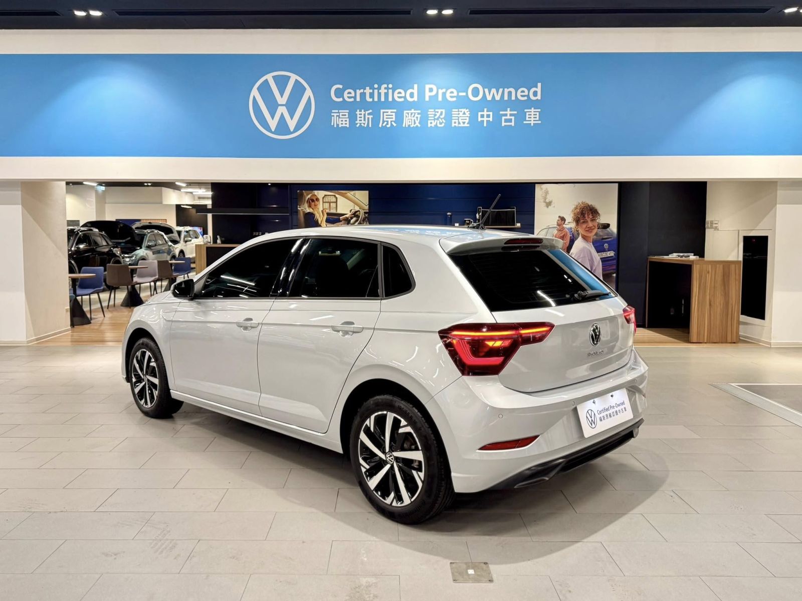 Polo 230 TSI Tech