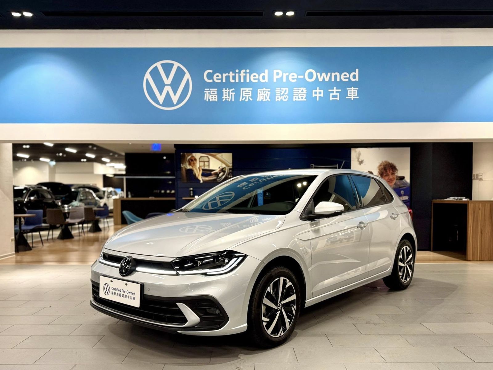 Polo 230 TSI Tech