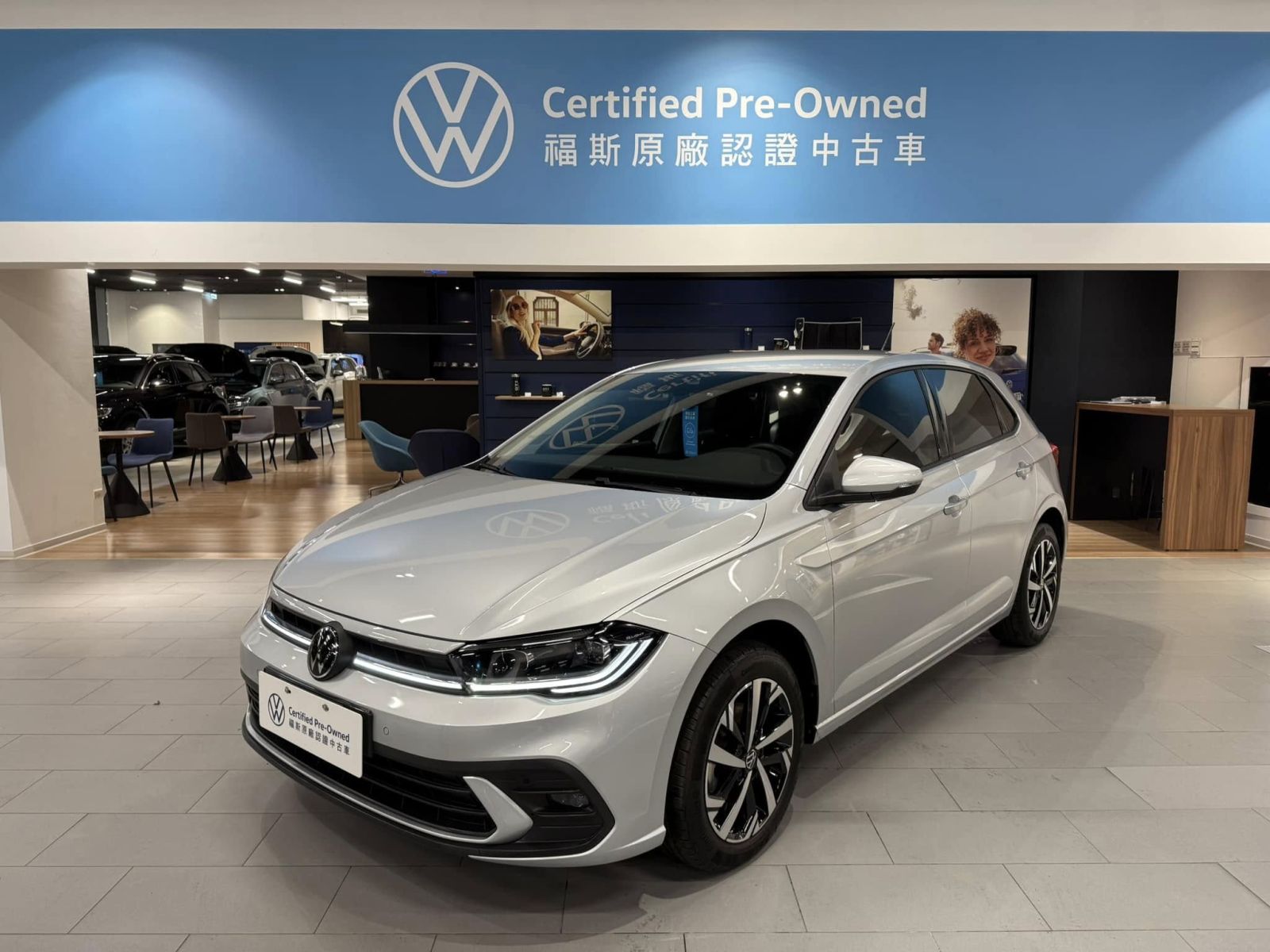 Polo 230 TSI Tech