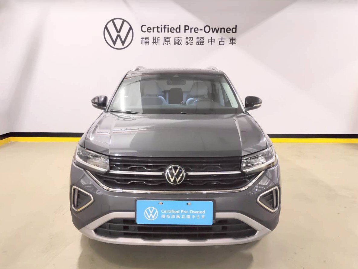 T-Cross 230 TSI Style Design