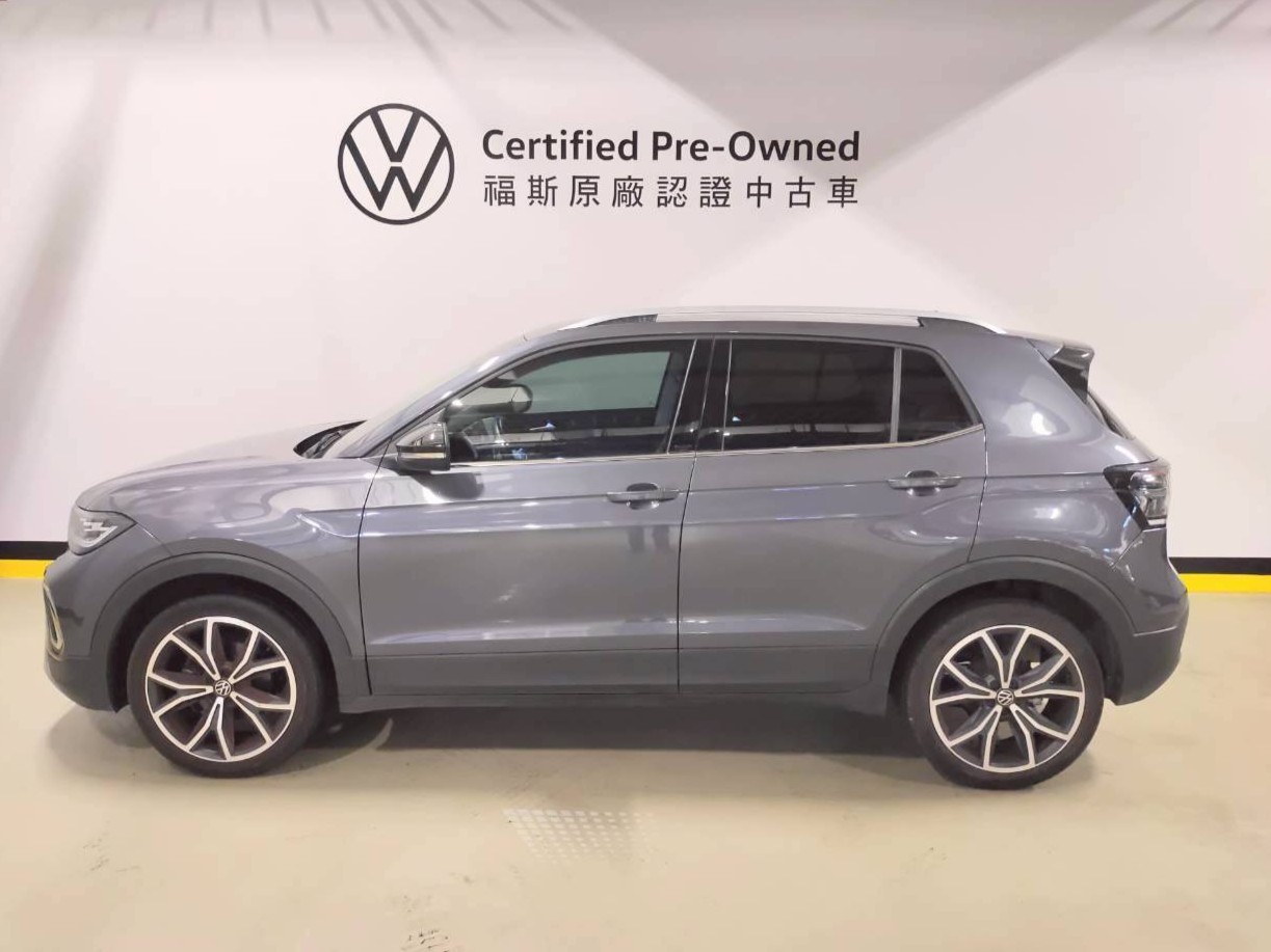 T-Cross 230 TSI Style Design