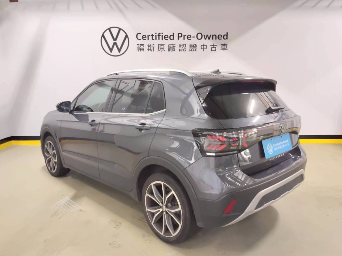 T-Cross 230 TSI Style Design