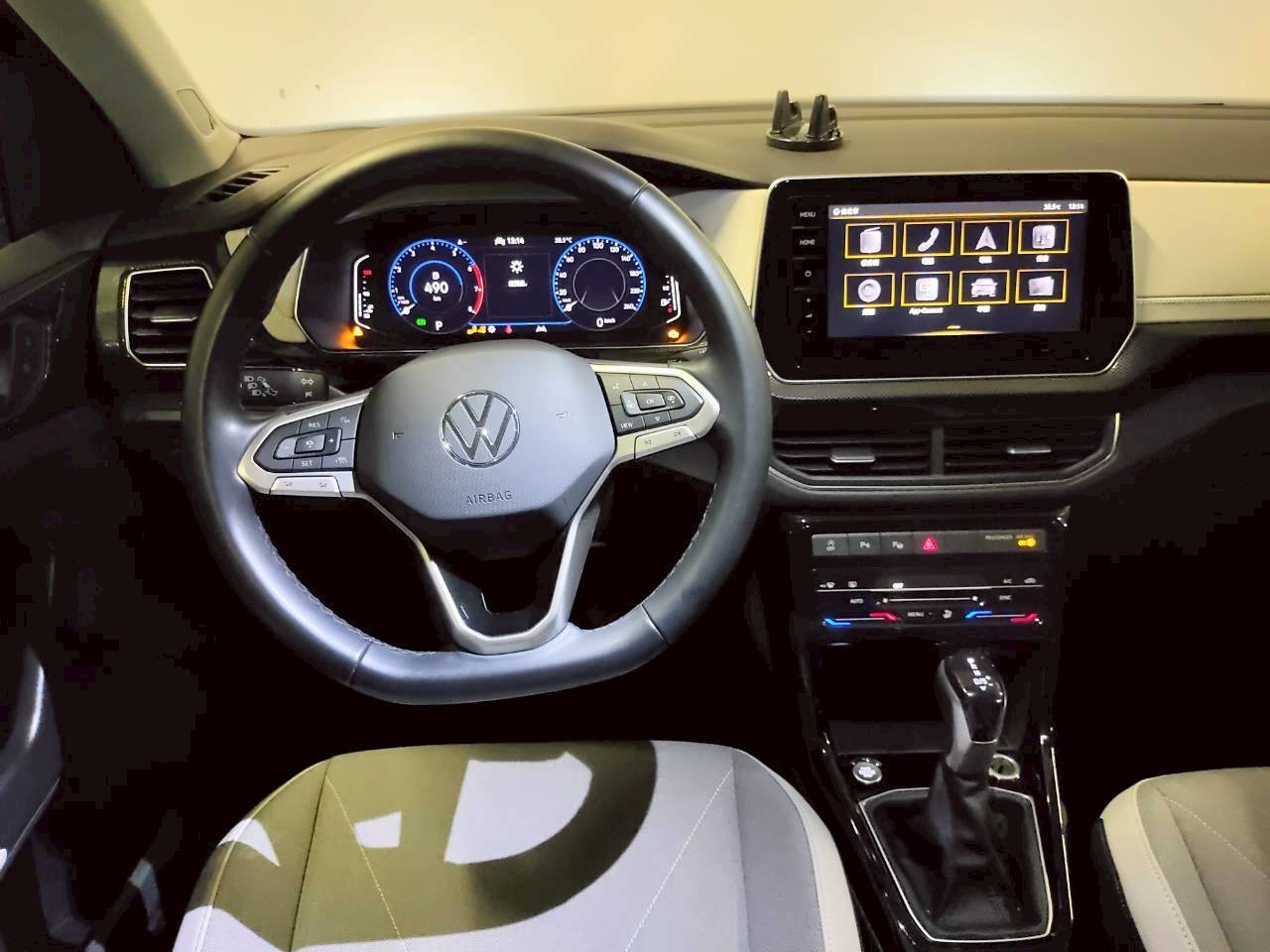 T-Cross 230 TSI Style Design