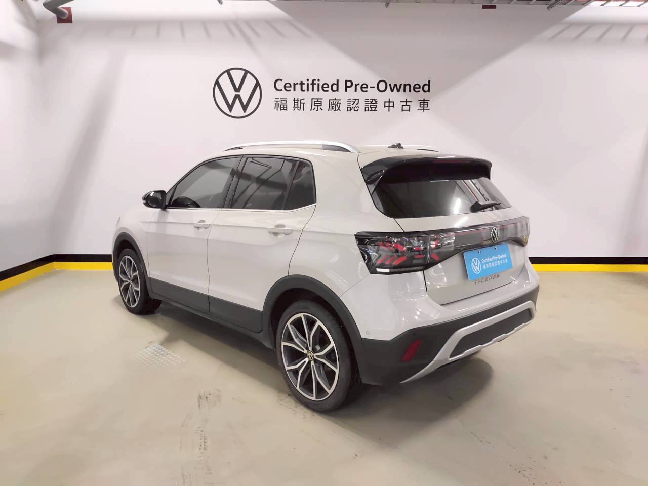 T-Cross 230 TSI Style Design
