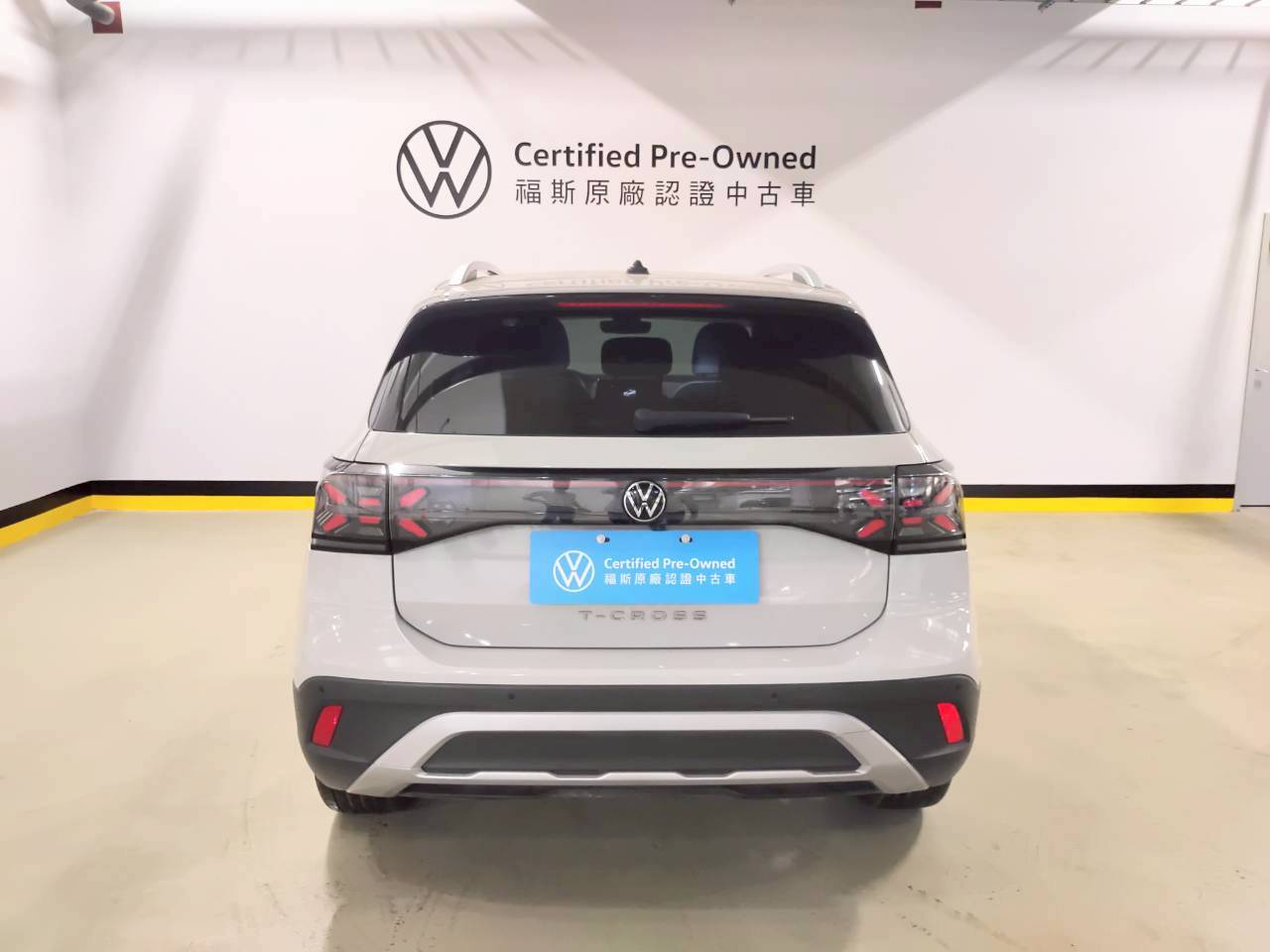 T-Cross 230 TSI Style Design