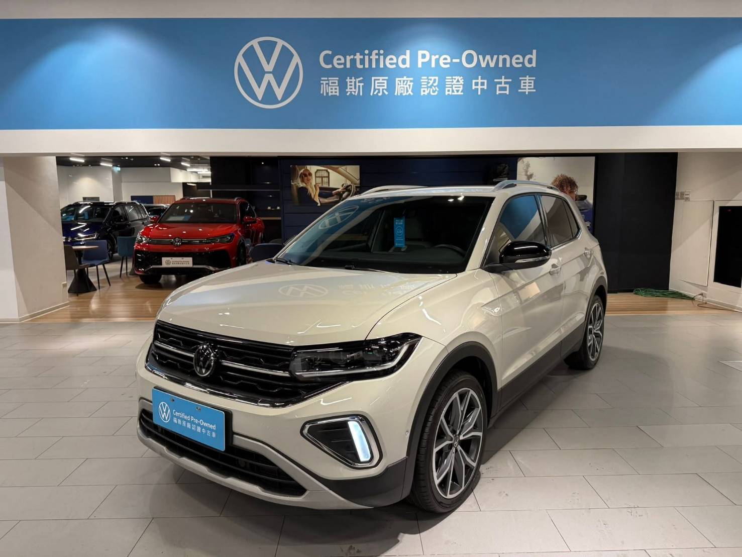 T-Cross 230 TSI Style Design