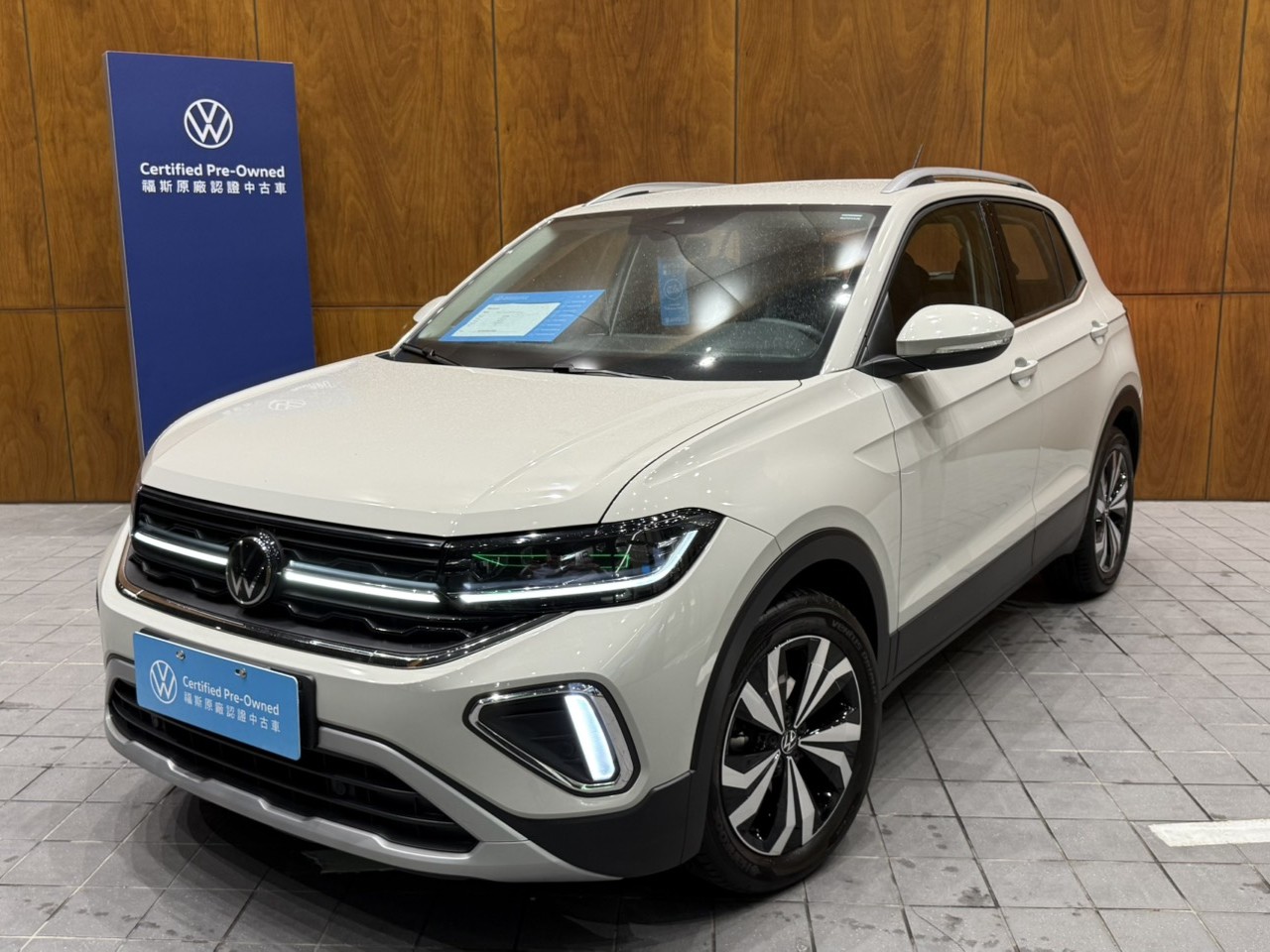  T-Cross 230 TSI Tech