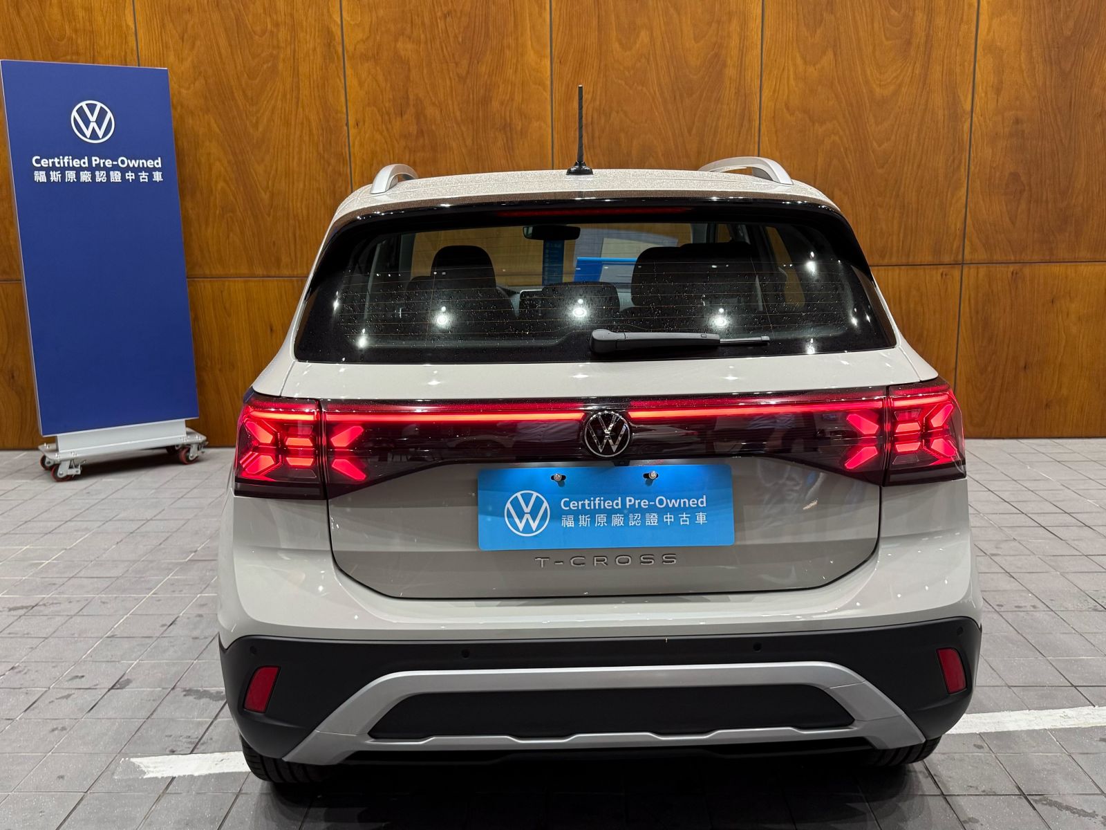  T-Cross 230 TSI Tech