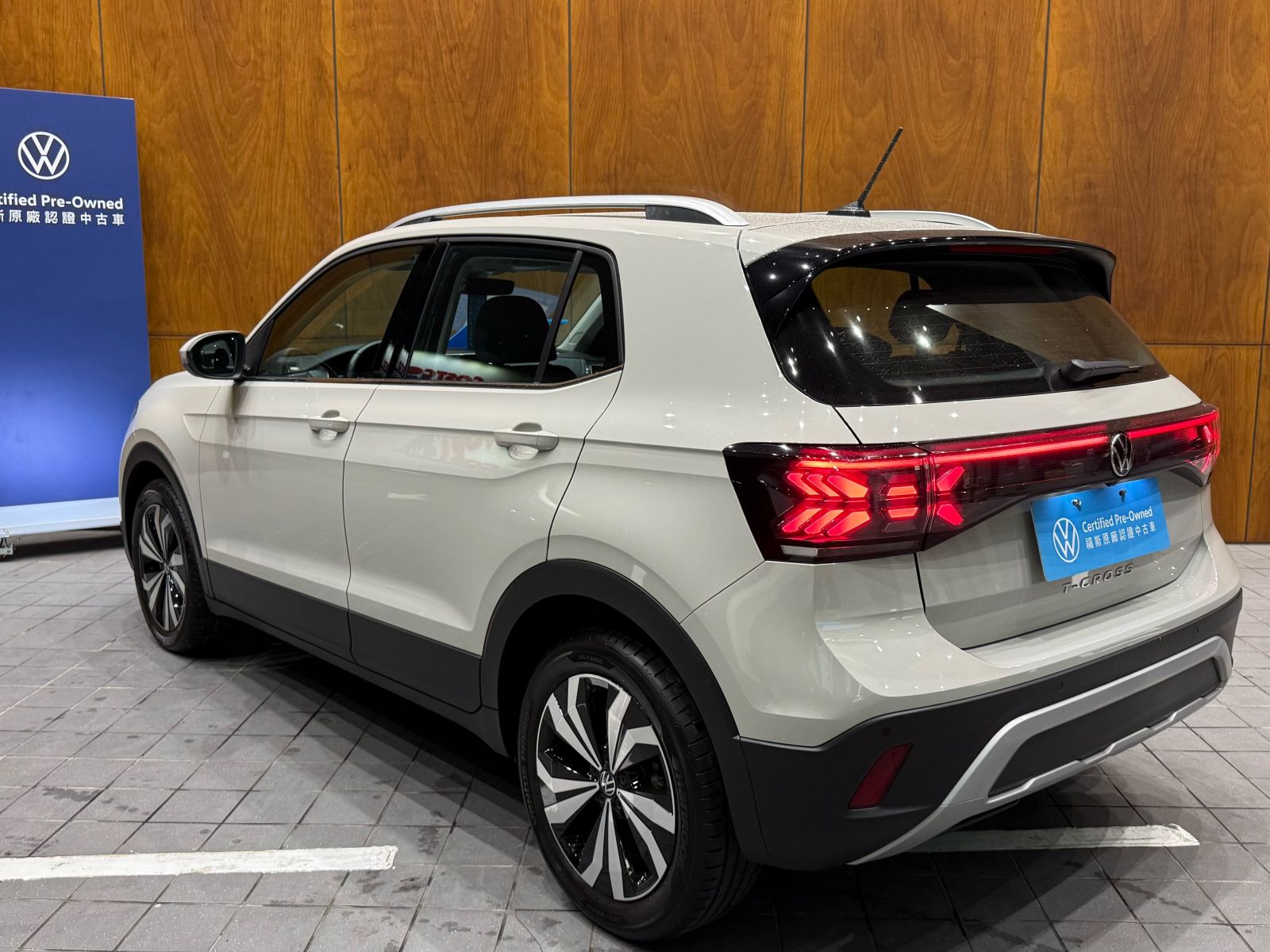  T-Cross 230 TSI Tech