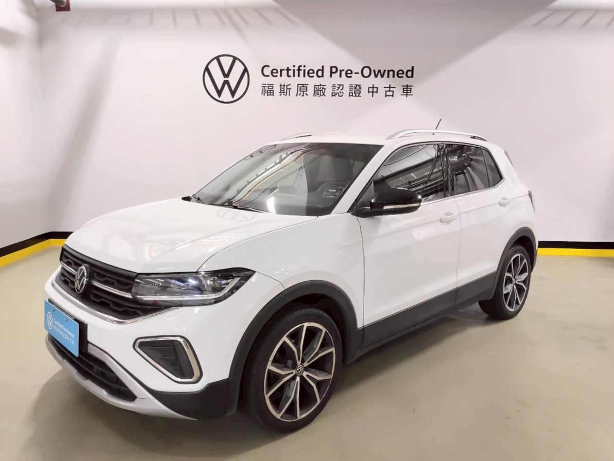 T-Cross 230 Style Design