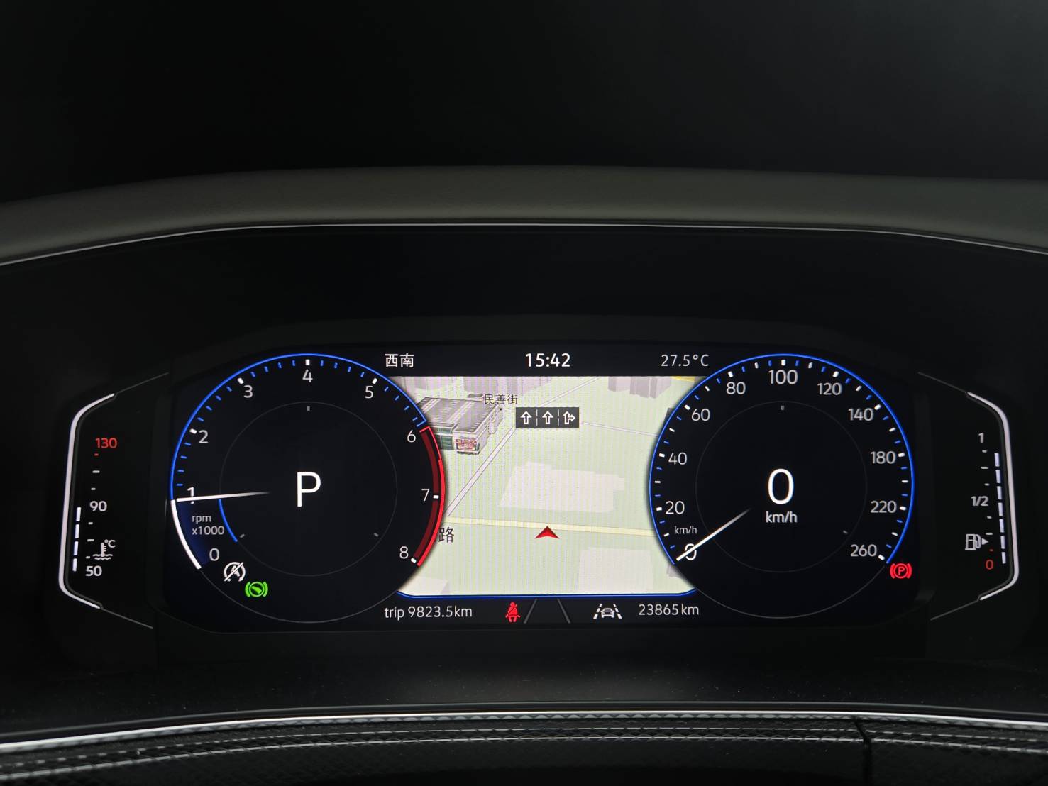 T-Cross 230 TSI Style Design