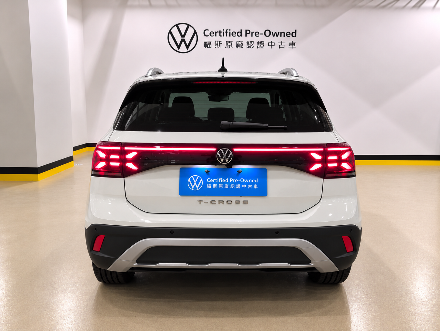 T-Cross 230 TSI Style Design