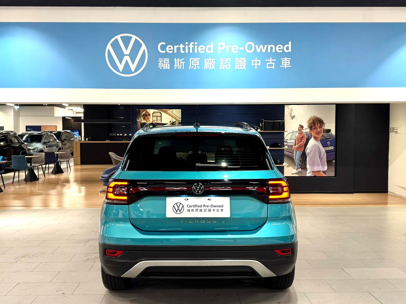 T-Cross 230 TSI Life