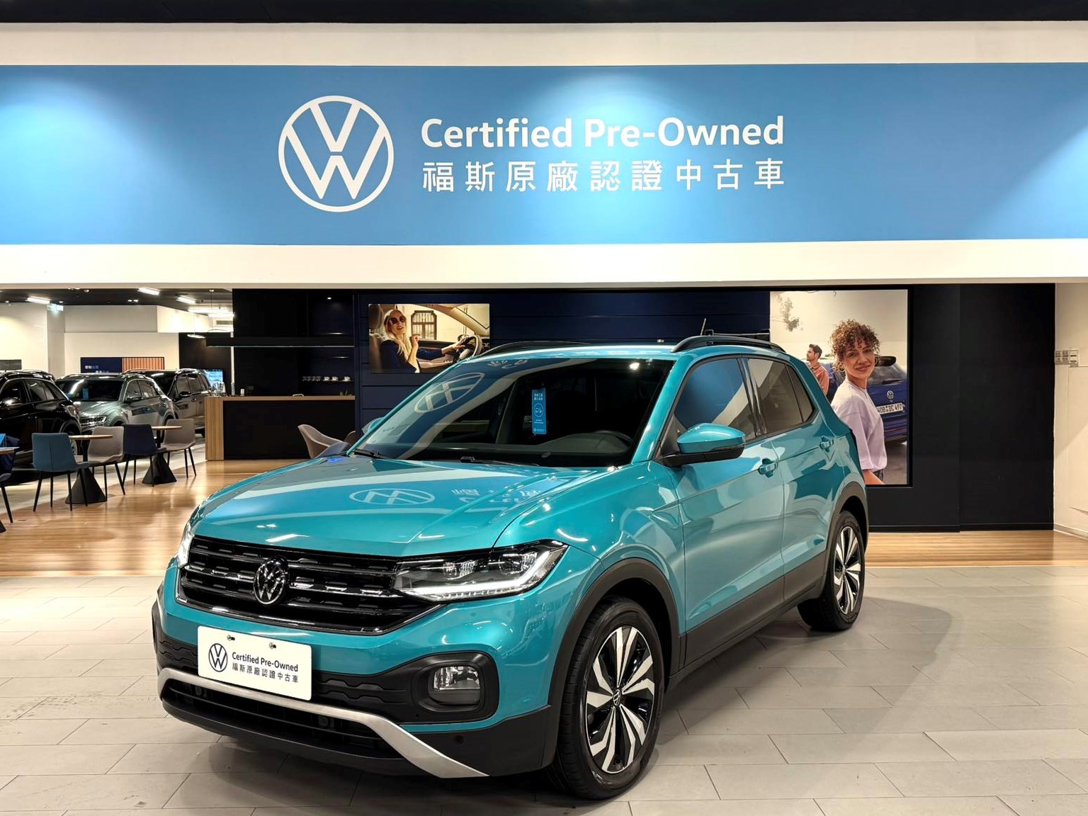 T-Cross 230 TSI Life
