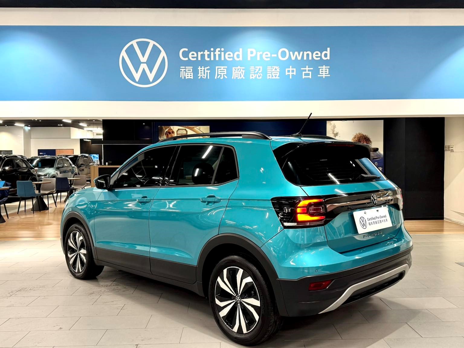 T-Cross 230 TSI Life