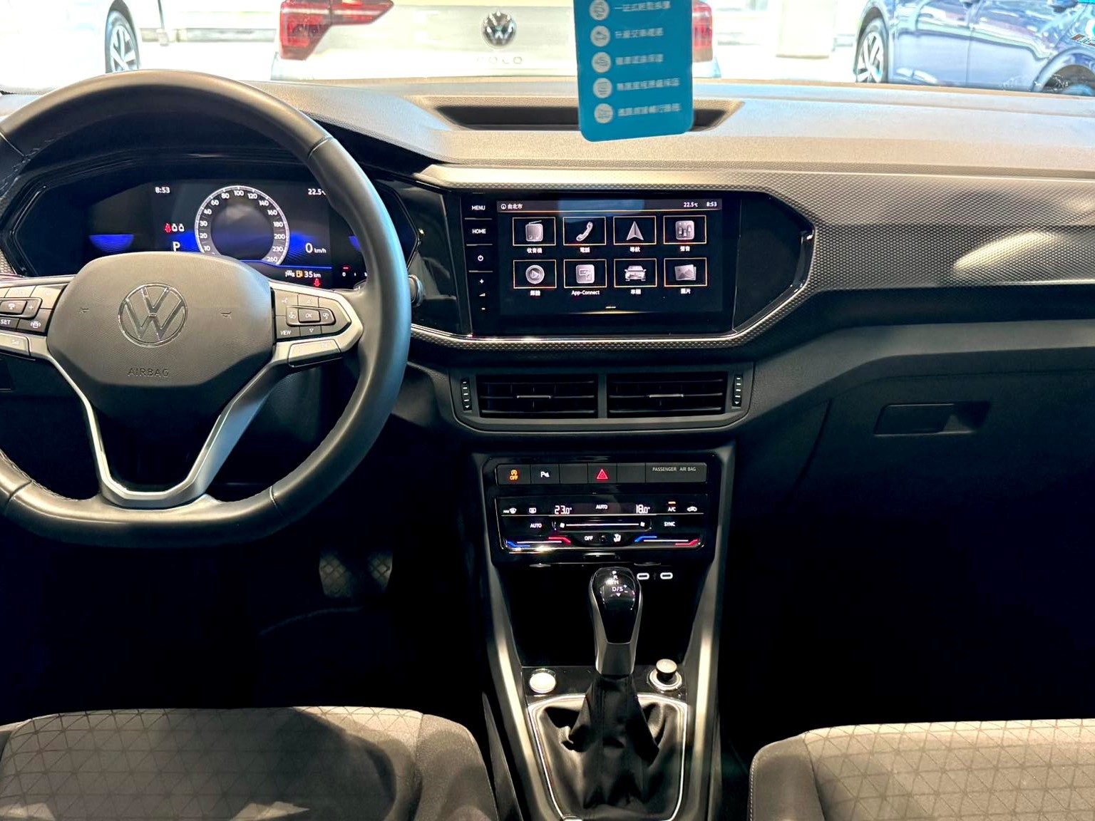 T-Cross 230 TSI Life
