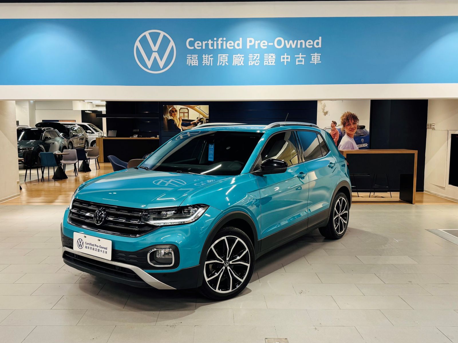 T-Cross 230 TSI Style Design