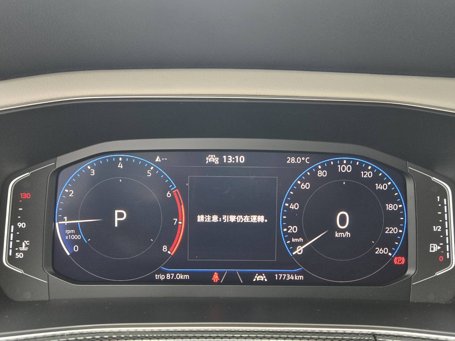 MY24 T-Cross 230 TSI Style Design-V1